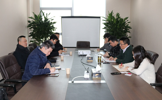 安徽省歸國華僑聯(lián)合會到訪合肥國際陸港