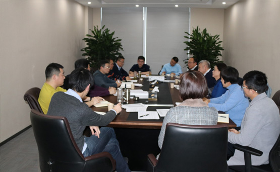 沈校根參加合肥國際陸港2018年工作總結(jié)暨2019年計劃協(xié)調(diào)會