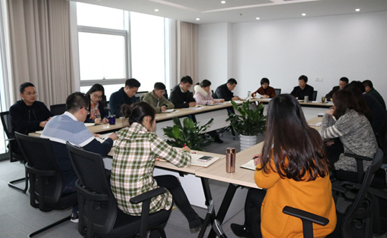 合肥國際陸港召開2018年度員工述職大會