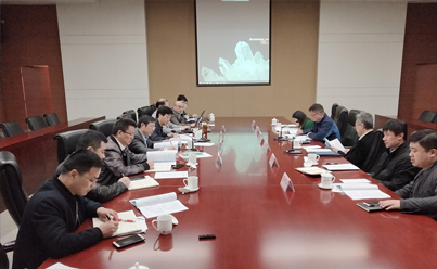 合肥鐵路臨時對外開放口岸可行性研究專家論證會召開