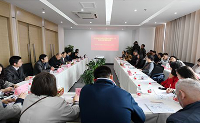 加強(qiáng)“一帶一路”交流 共享合作發(fā)展成果—— 哈薩克斯坦記者團(tuán)到訪合肥國際陸港