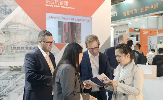 合肥國際陸港赴亞洲智慧創(chuàng)新物流大會(huì)及展覽推介業(yè)務(wù)