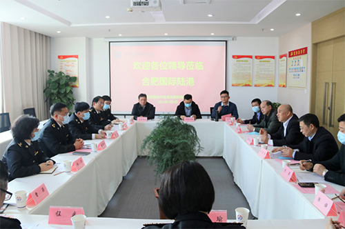 合肥海關(guān)副關(guān)長謝國柱一行調(diào)研合肥中歐班列