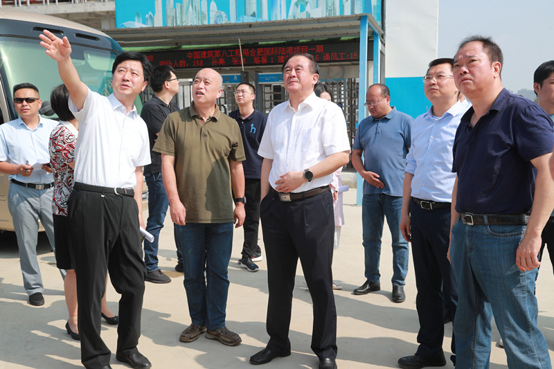 聚力推進合肥陸港型國家物流樞紐建設——市政協(xié)主席韓冰一行調(diào)研合肥陸港型國家物流樞紐建設